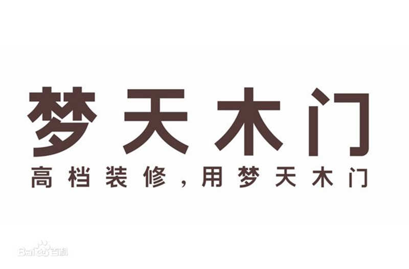 夢(mèng)天大門(mén)